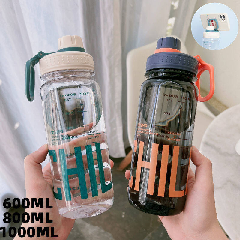 Cirkul Water Bottle Clear Water Bottles Water Bottles Fitness Drink Bottle Large Capacity Gym Water Bottle Water Bottle