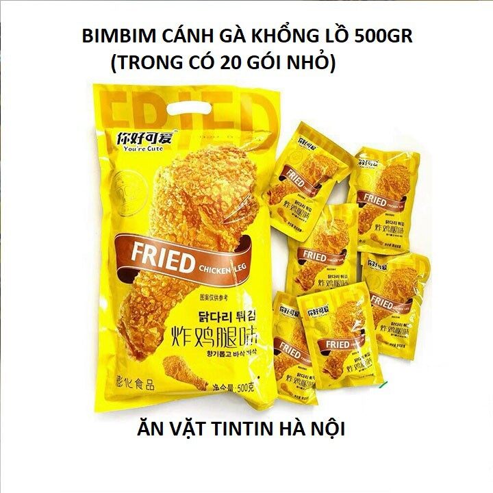 Bim bim đùi gà siêu to khổng lồ 500g