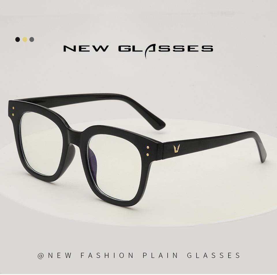 glasses new fashion