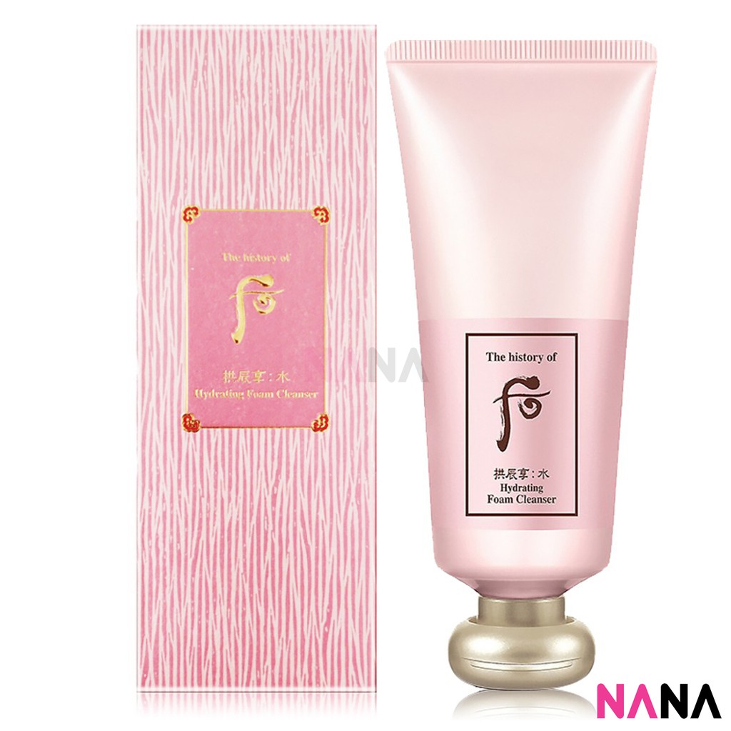 The History of Whoo Hydrating Foam Cleanser 180ml โฟมล้างหน้าเติมน้ำให้ผิวชุ่มชื้นไม่แห้งตึง ราคา 970 บาท*ส่งฟรี