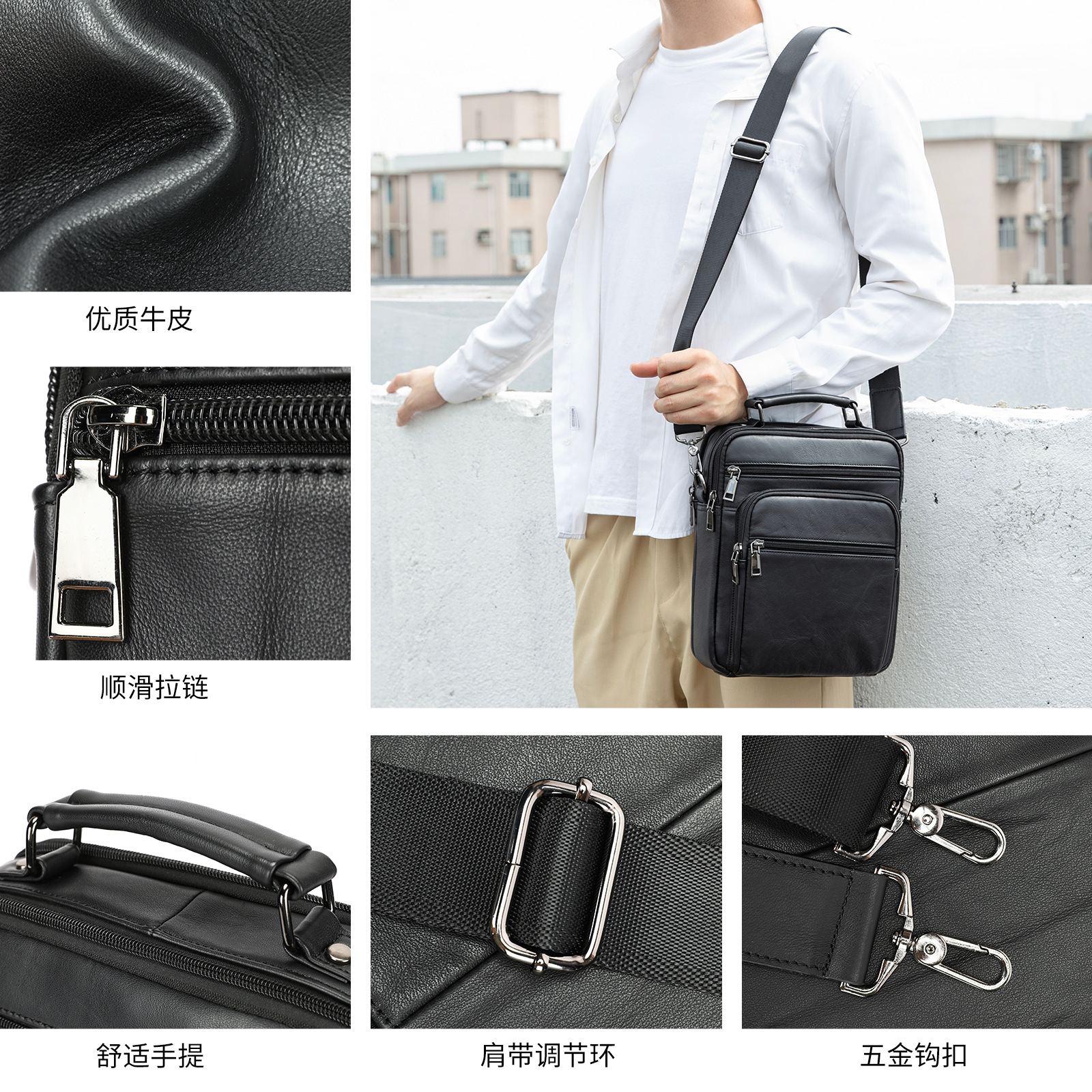 Marant Leather Men's Bag Genuine Leather Single Shoulder Business Bag Handbag Multifunctional Large Capacity Men's Crossbody Bag Trendy Presyo 2,616 Piso*Libreng Shipping