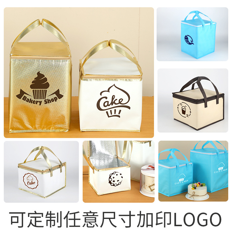 [Happy decoration] In stock 4 Inch 6 Inch 8 Inch 10 Inch 12 Cake Insulation Bag Seafood Steak Insulated Bag Hand Carry Heat Preservation Bag