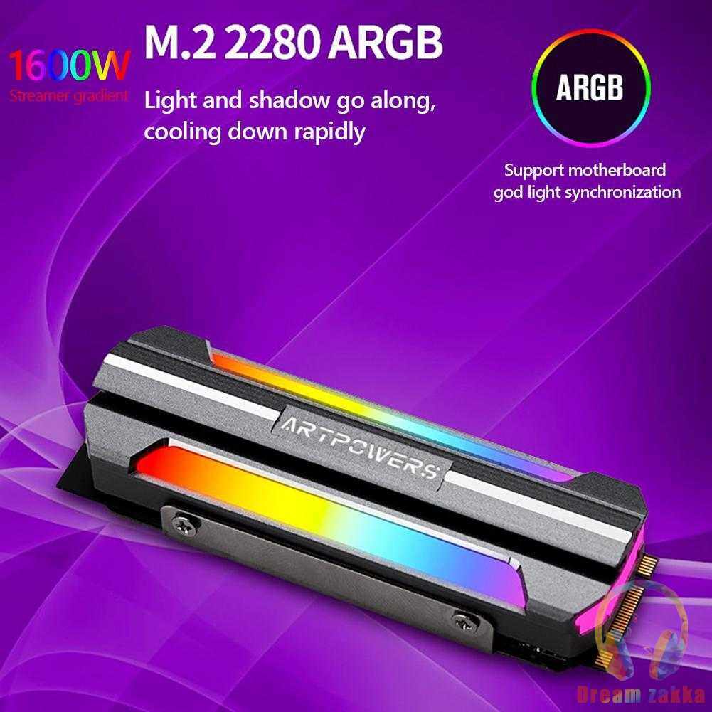 M.2 SSD Tấm tản nhiệt làm mát nhôm M.2 2280 NVMe trạng thái rắn Ổ Cứng Tản