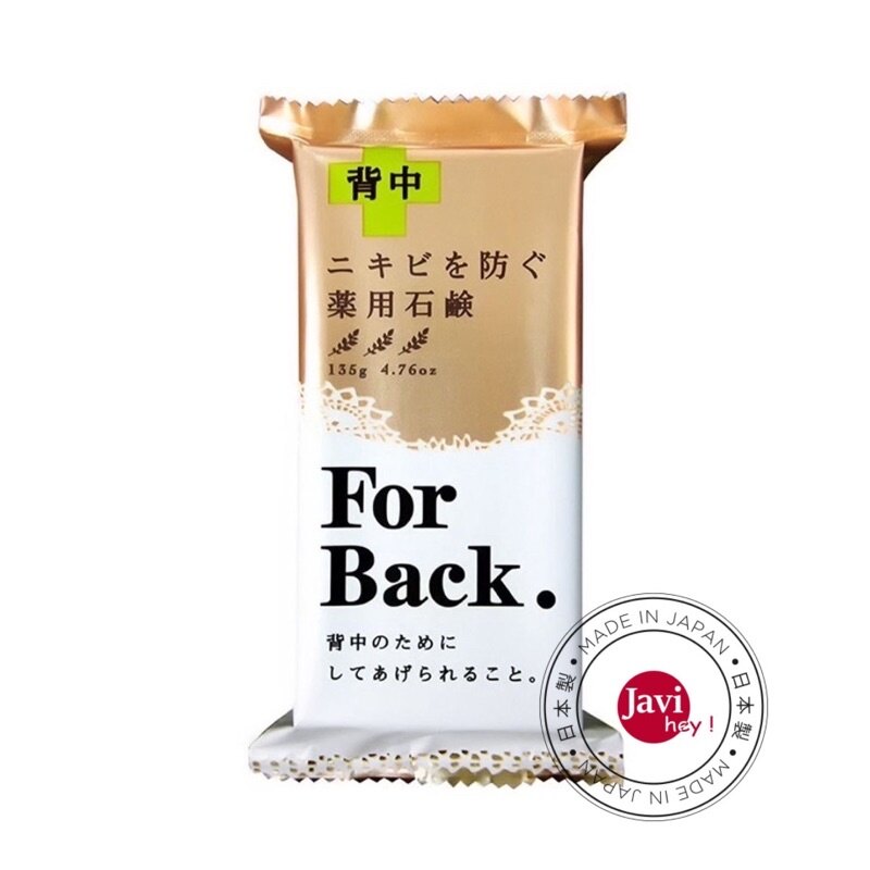 Xà phòng mụn lưng for back nhật bản 135g