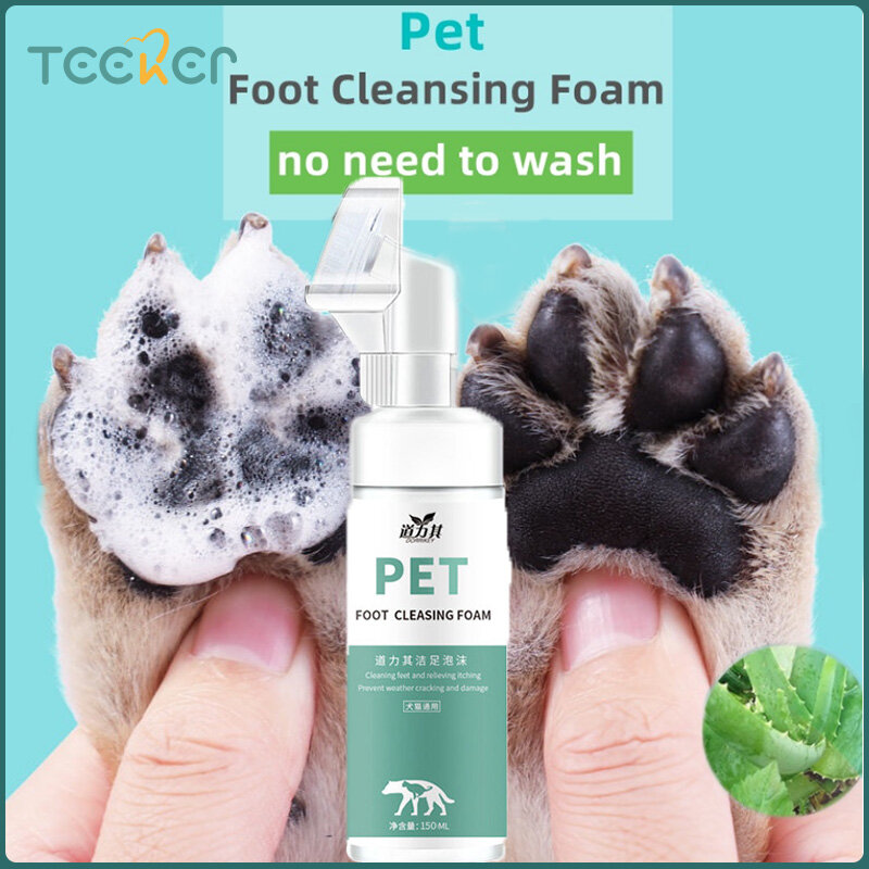 Teeker 150ml Pet Foot Cleansing Foam Pet Paw Cleaning Cat Dog Deodorant Foot Wash ราคา 23 บาท*ส่งฟรี