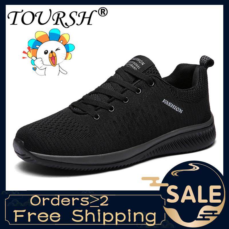 เช็คราคาTOURSH Outdoor Running Shoes For Man Hot Sell Sport Shoes Red Black Men Sneakers