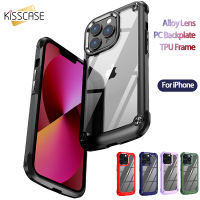 KISSCASE Ốp Điện Thoại PC Cứng Ống Kính Kim Loại Giáp Cho iPhone 14 Pro Max 14 Plus 13 12 11 XR XS Max X Ốp Lưng Chống Sốc Trong Suốt