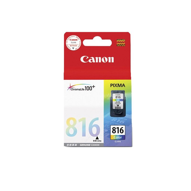 【Canon หมึก Cartridge】 Canon 815 816สีดำ MP288 236 Mp259 IP2780 MX368ตลับหมึก