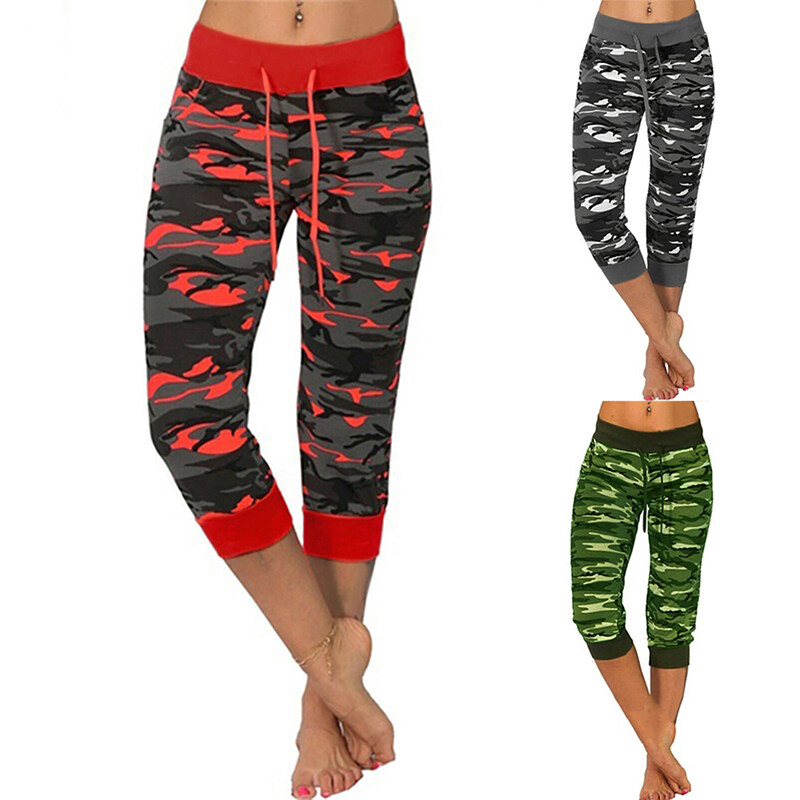 camo gym joggers