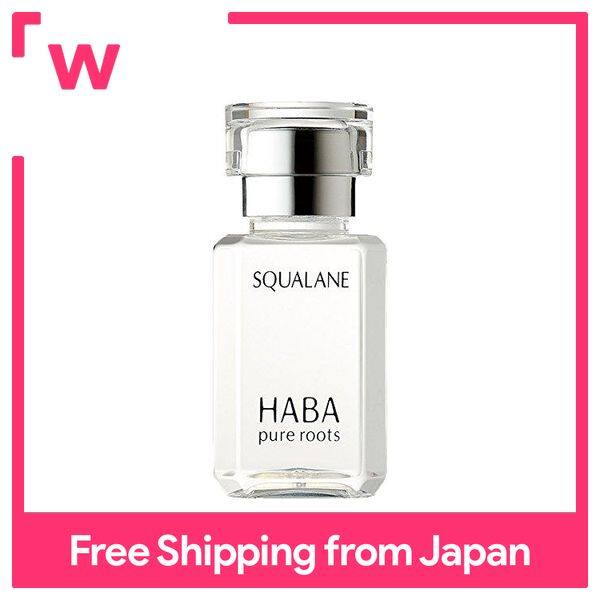 Haba Squalane 15ml