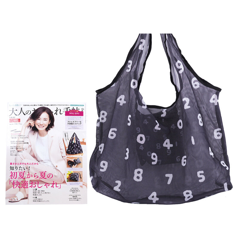💼💼tạp chí nhật bản voile túi buggy dài bảo vệ môi trường xách tay dung tích lớn siêu thị túi mua sắm đa năng túi mua sắm