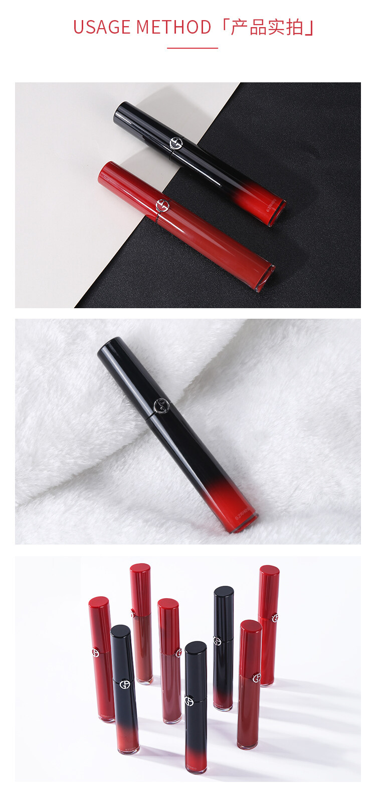 armani 405 lipstick