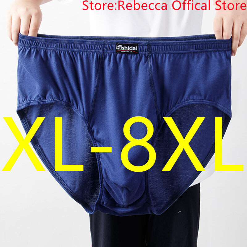 Spring summer men's briefs shorts cotton plus size male trigonometric  panties extra large size men's loose