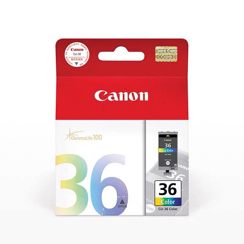 【Canon เครื่องพิมพ์ Cartridge】 Canon Canon IP100 IP110เครื่องพิมพ์พกพา PGI - 35 CLI36สีดำตลับหมึกสี