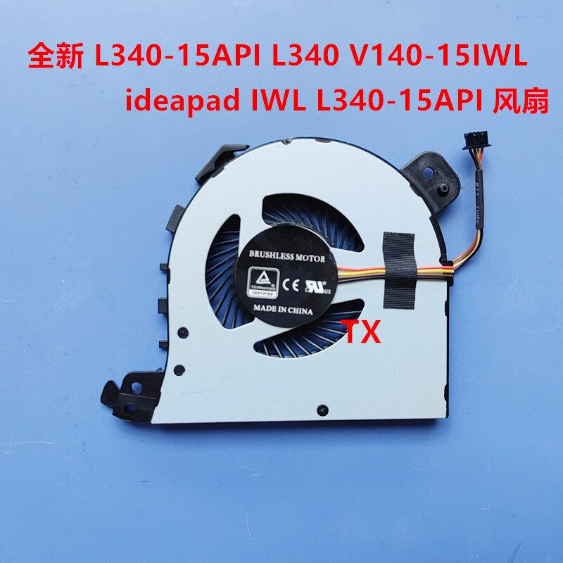 Shop Cooling Fan Ideapad L340 Lenovo with great discounts and