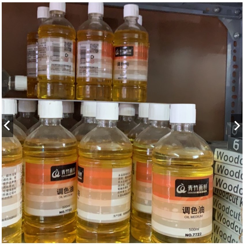 Dầu lanh pha màu sơn dầu 500ml ❤️ hàng chính hãng chuyên dụng để pha màu vẽ tranh sơn dầu.