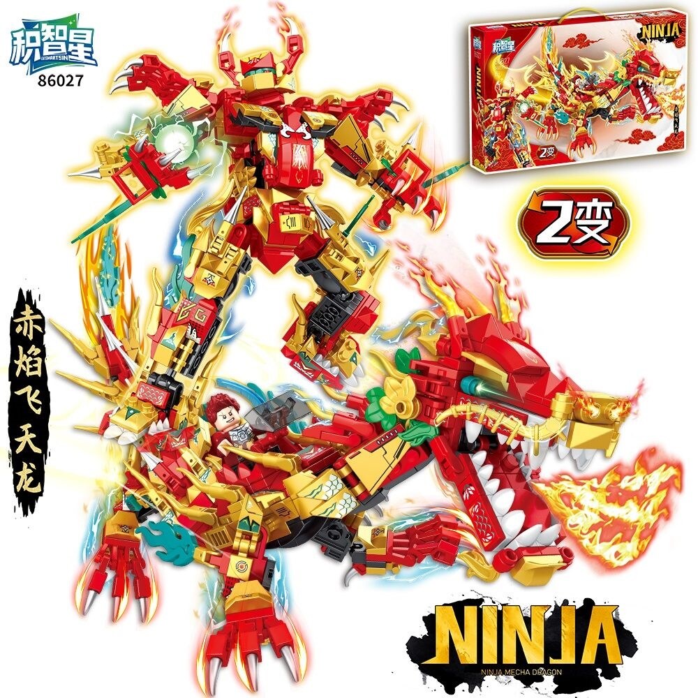 ◊ Cg6603xex23 Tương thích với Lego Nhà Lắp ráp khối NINJAGO Rồng và con thú thần thánh hợp nhất Vinh