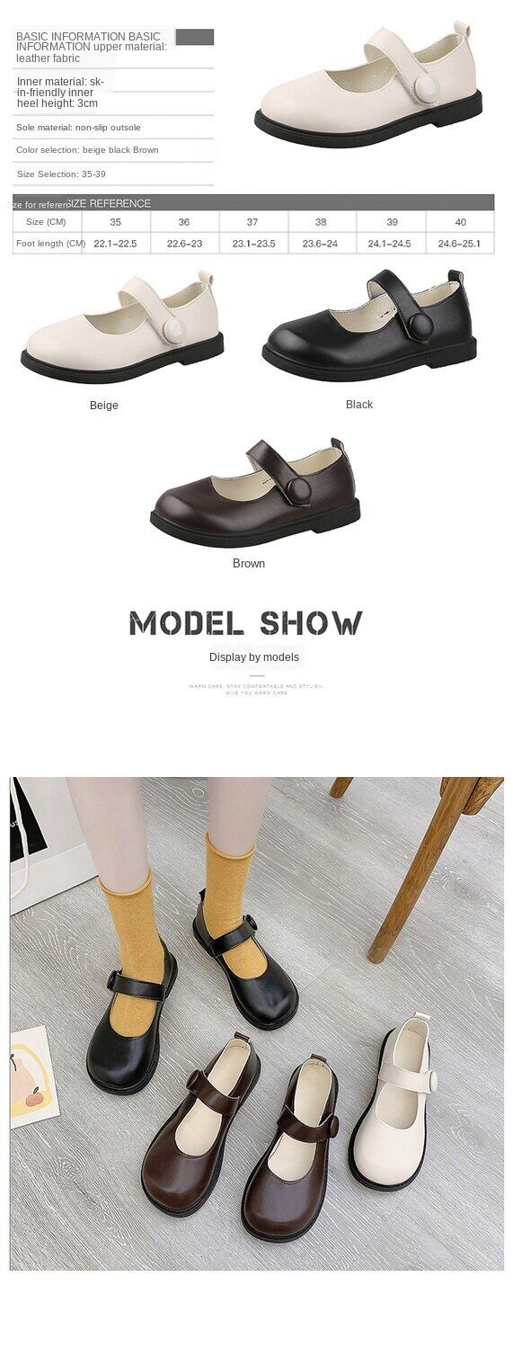 Small leather shoes female students Korean version of the wild retro Japanese round head soft girl cute 2020 spring and autumn new Mary Jane jk