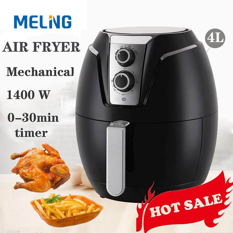 MELNG หม้อทอด Air fryer GLA-609A (4.0L 1400 W)