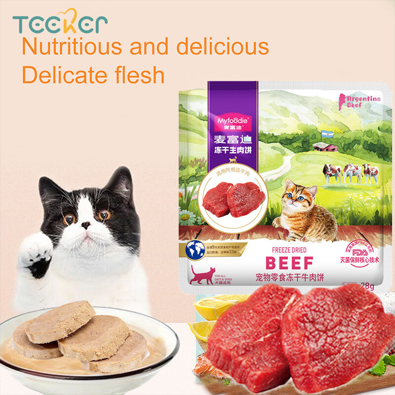 Myfoodie Delicious Nutrient Rich Freeze-Dried Meat Biscuits Cat Food ราคา 261 บาท*ส่งฟรี