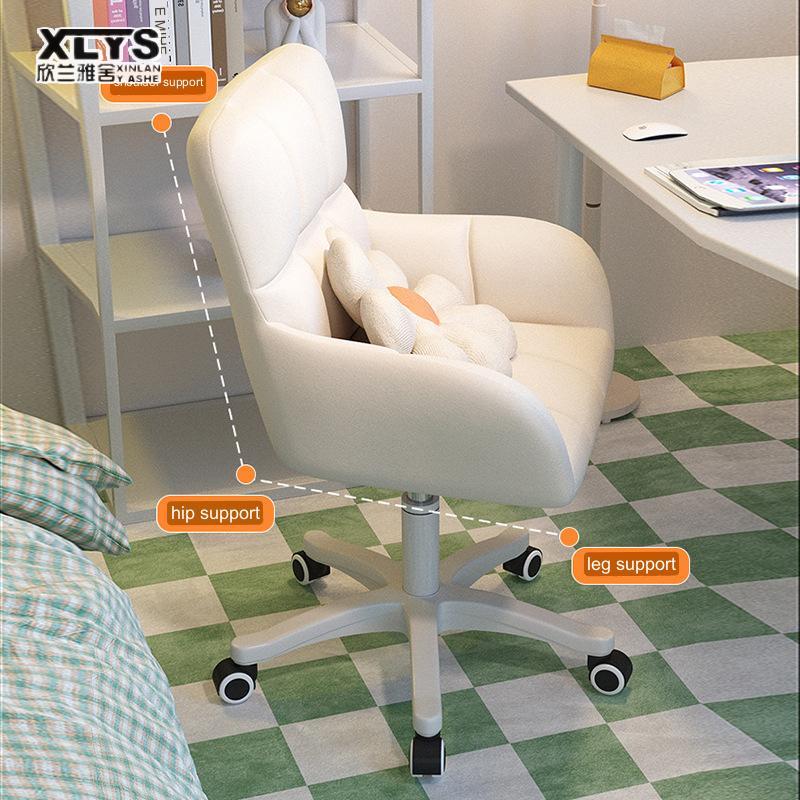 XINLANYASHE [Miễn Phí Vận Chuyển]ghế, ghế sofa, ghế thư giãn, phòng khách, ghế bành, phong cách hiện đại Ghế đơn, sofa đơn, ghế văn phòng, ghế văn phòng mới, ghế văn phòng Ghế điều hành Ghế văn phòng Ghế máy tính Ghế văn phòng
