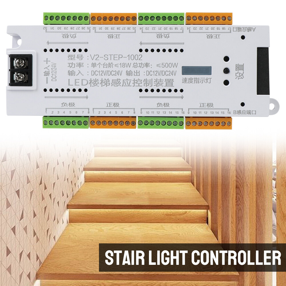 Đèn led cảm ứng chuyển động dc 12v 24v cầu thang trong nhà bộ điều khiển ánh sáng bộ đèn cầu thang 32 kênh cho cầu thang dải linh hoạt