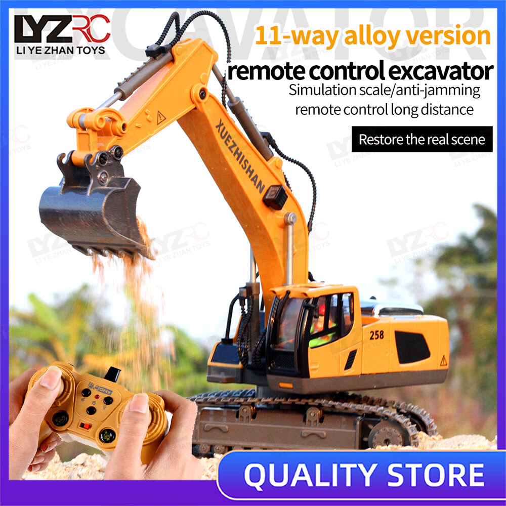 LYZRC 11-way Alloy/Plastic Version Remote Control Excavator Anti-jamming RC Truck Engineering Vehicle Toy Gift for Kids