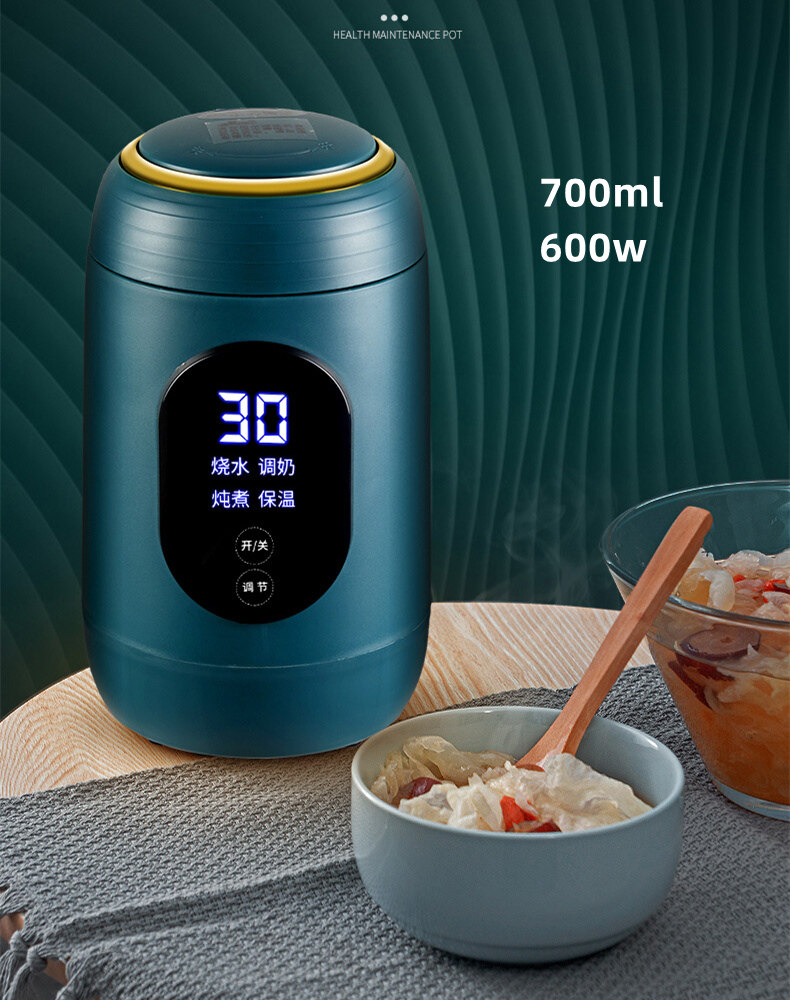 Ấm đun nước điện cầm tay ấm đun nước điện nhỏ đa chức năng ấm đun nước ấm đun nước điện cốc sưởi ấm nồi nấu ăn cầm tay nồi nấu ăn điện mini