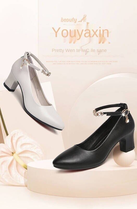 Mother shoes mid-heel low-heel leather soft sole women's single shoes 2020 new middle-aged spring and autumn women's one-word buckle shoes