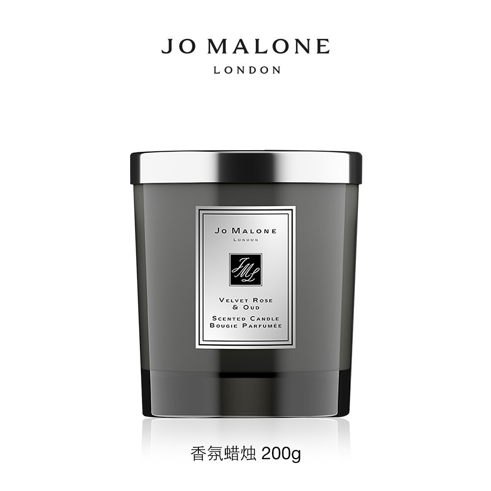 [Summer pet] Zumalon scented candle series luxury gifts give priority to Jo Malone London