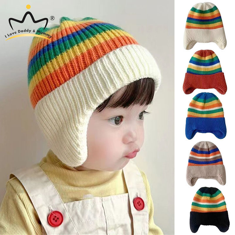 Tôi yêu Daddy & Mummy 6M-4Y Hàn Quốc Sọc Cầu Vồng bé Beanies Cap cho nam nữ thu đông trẻ sơ sinh Toddler Crochet nắp ca-pô trẻ em dệt co giãn mũ