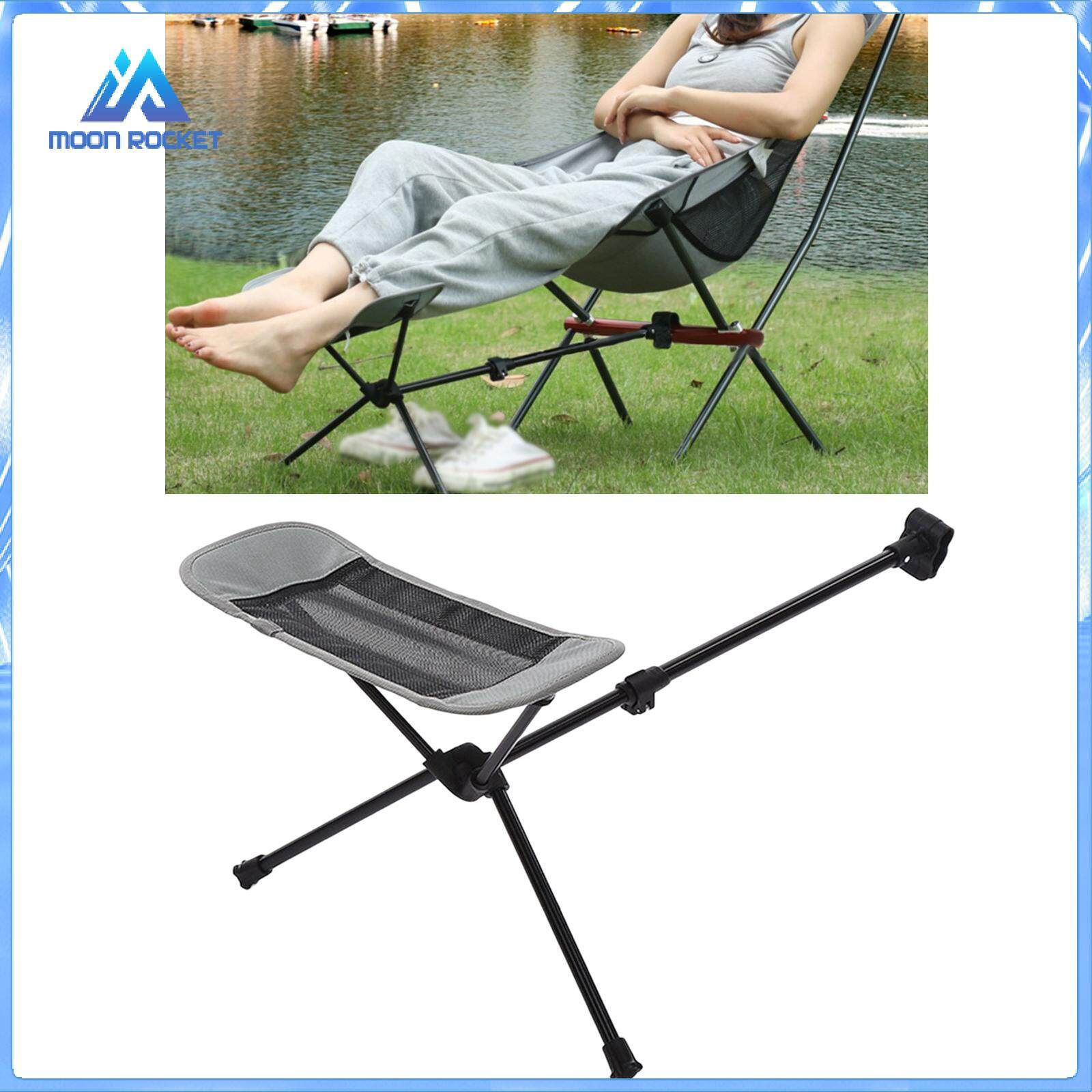 Moon ROCKET Portable Folding Chair Footrest Picnic Beach Footstool Legs