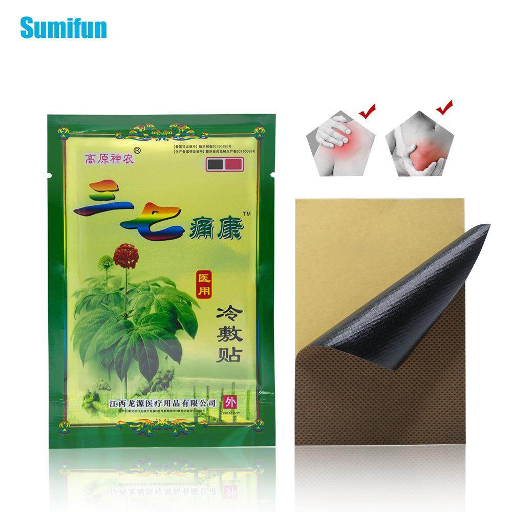Sumifun 8Pcs Pain Relief Patch Orthopedic Plasters Muscle Back Neck Aches