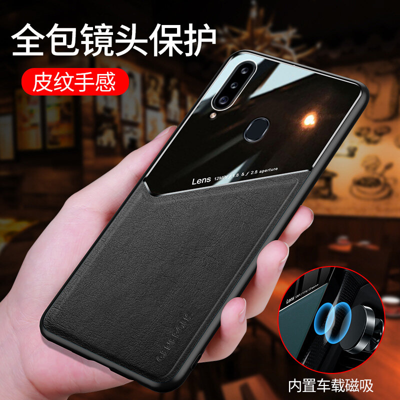 Ốp cho samsung a20s ốp lưng samsung a20s ốp lưng chống sốc khung silicon mềm da pu