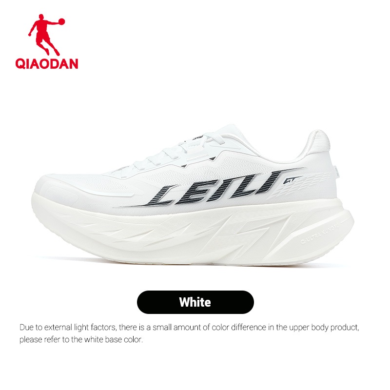 Qiaodan TG 2.0 GT Mathon QDB023264275หมอนอิง