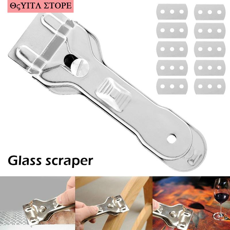 Qvuitl dụng cụ cạo bếp bằng gốm dụng cụ nạo kính kèm 10 lưỡi dao thay thế thép không gỉ cho nhà bếp dao cạo dụng cụ cạo vệ sinh lò nướng dụng cụ làm sạch bếp bằng gốm nạo bằng thép không gỉ