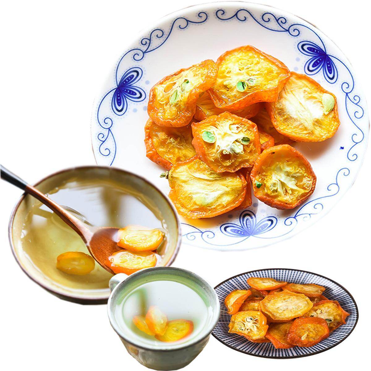 Dried Kumquat Slices Tea Fruit Tea Work Up An Appetite Chinese Special Moistening Lung Health Care ราคา 41 บาท*ส่งฟรี
