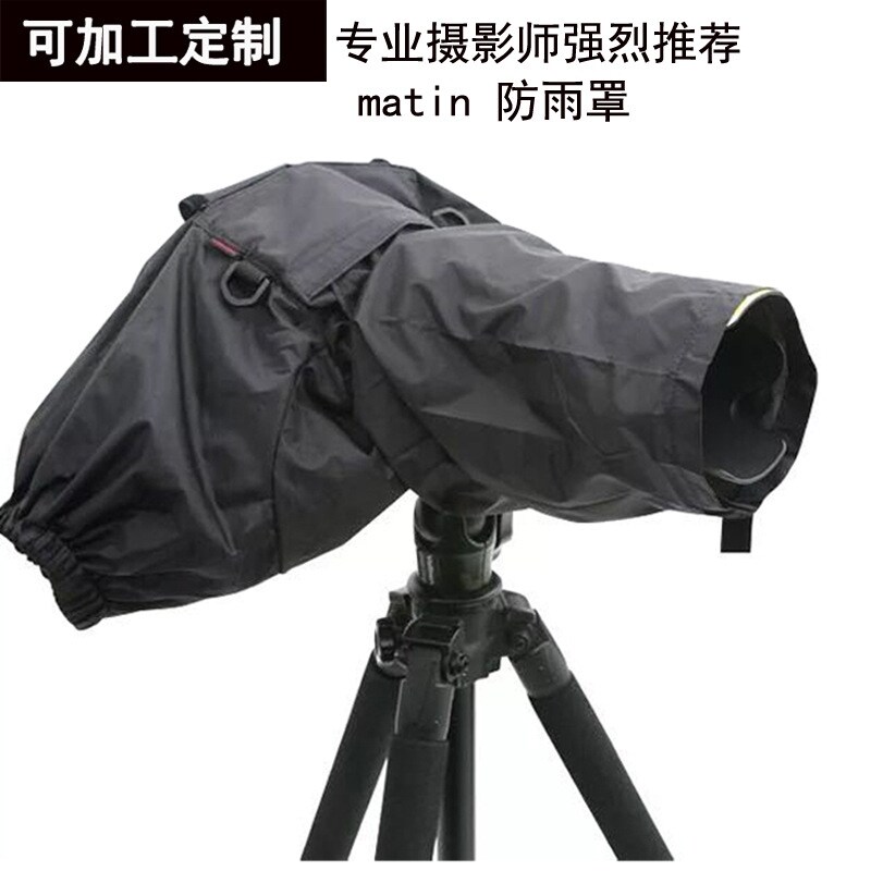 Nhà Máy Bán Buôn Máy Ảnh Che Mưa Máy Ảnh SLR Máy Ảnh Hàn Quốc Chống Bụi Và Chống Ẩm Máy Ảnh Túi Chống Máy Ảnh