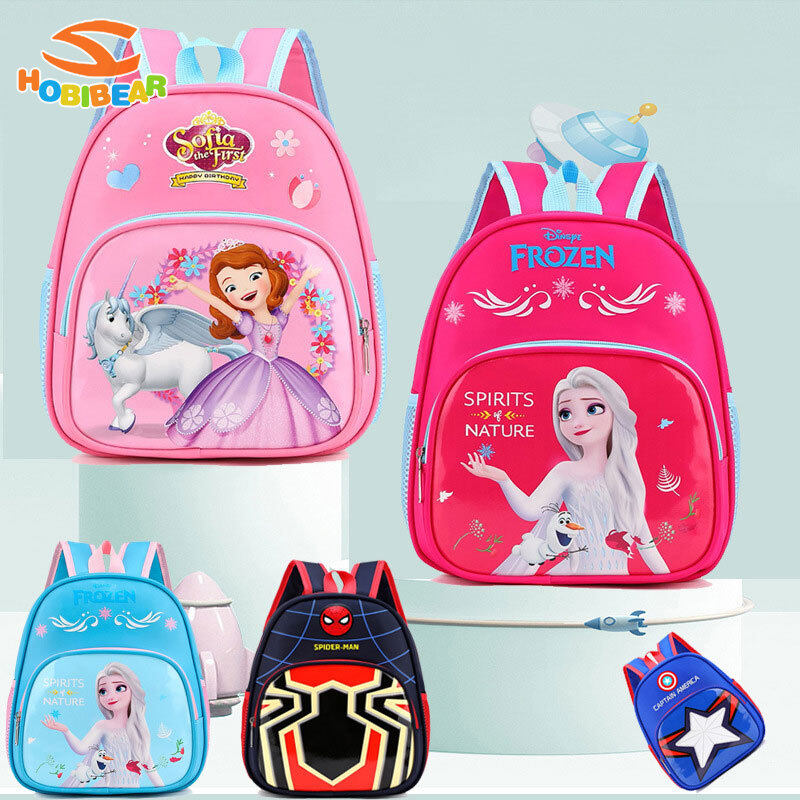 HOBIBEAR The new primary school student bag Aisha princess backpack boys
