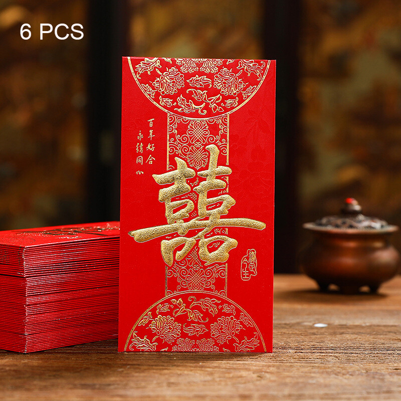 6 Gói Bao Lì Xì Đỏ Truyền Thống Màu Đỏ Trung Quốc Năm Mới Của Trung Quốc, Lucky Ang Pow Hong Bao Với Thiết Kế Chạm Nổi Vàng, Phong Bì Tiền Quà Tặng Đám Cưới (16.2X8.5Cm)
