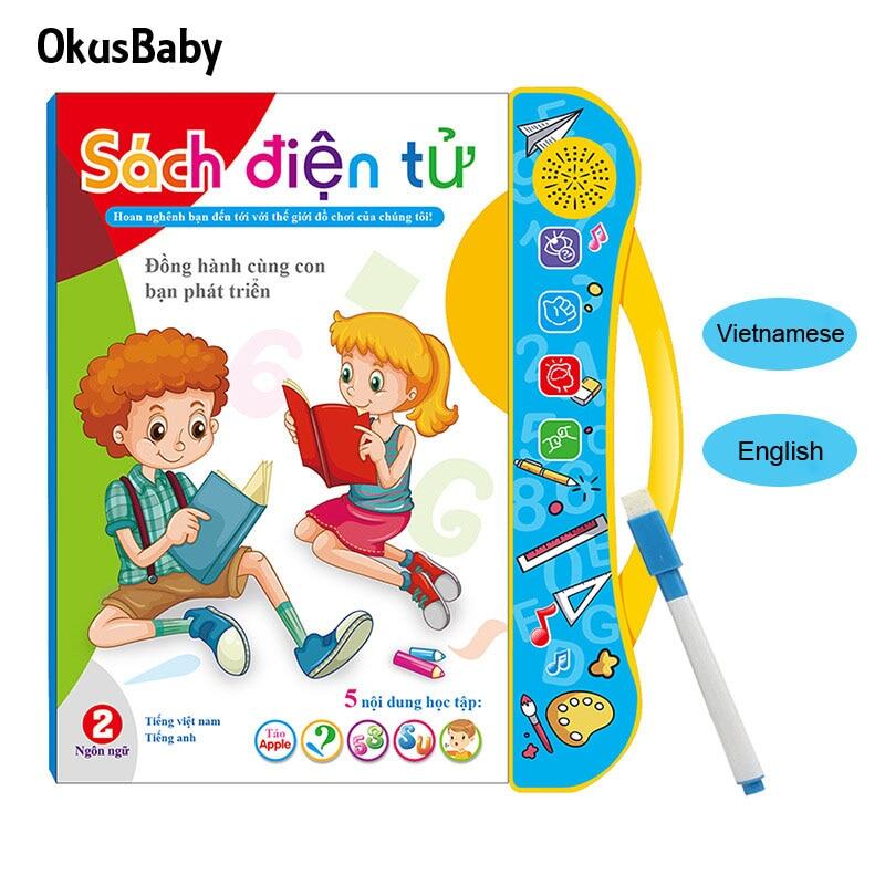 2022 Vietnamese English Cartoon Point Reading Children's Early Education Learning Language Voice Book Model Toy E-book Toy Gift