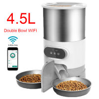 Teeker Pet Automatic Feeder Smart APP รีโมทคอนโทรล Cat Dog Feeder เครื่องจ่ายอาหารเหมาะสำหรับแมวและสุนัขขนาดเล็กและขนาดกลาง