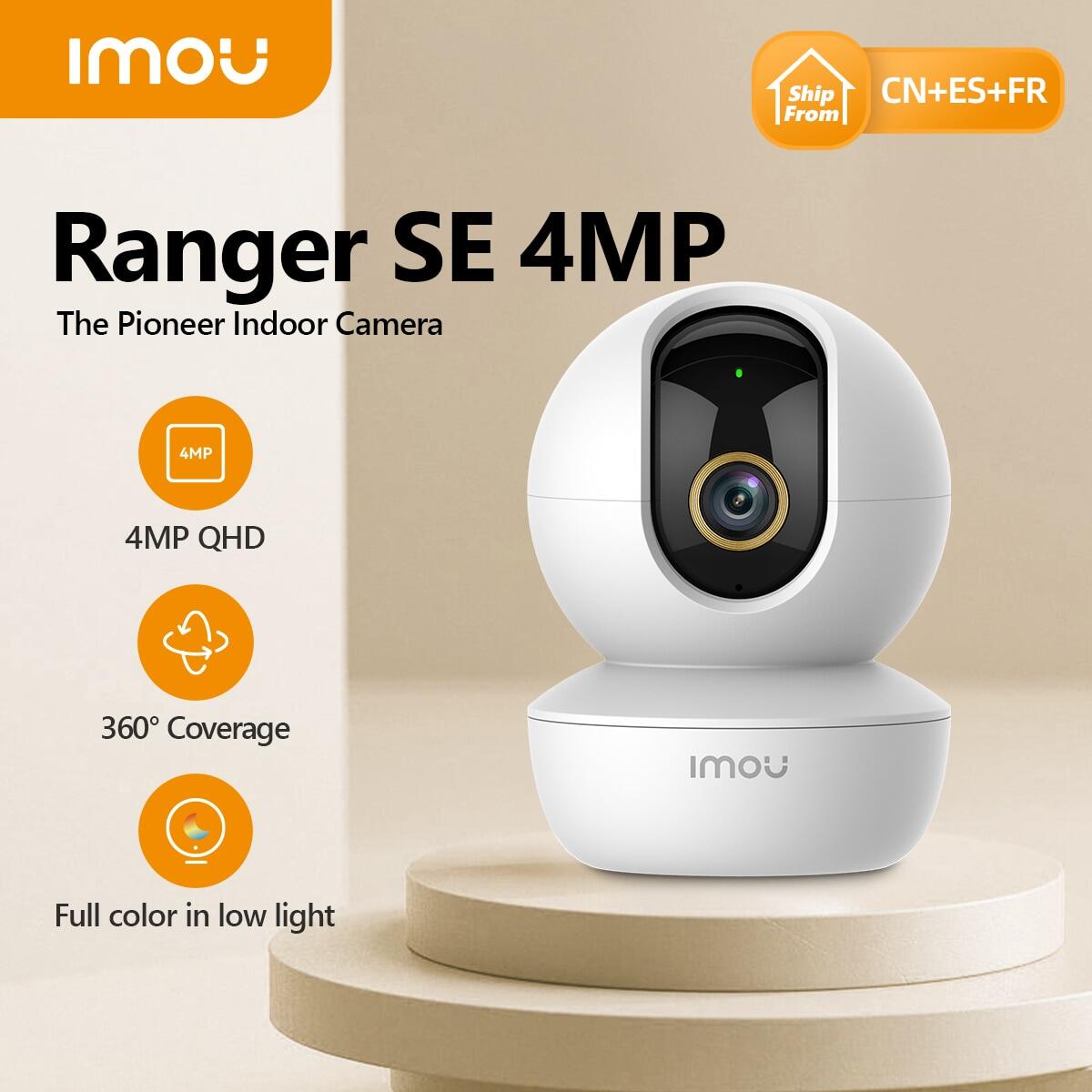 imou cctv camera