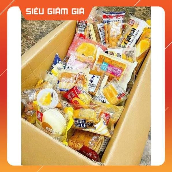 COMBO 1KG BÁNH MIX ĐÀI LOAN NHIỀU LOẠI ⚠️Lẻ = Sỉ ⚠️TỪ ĐƠN 50K,