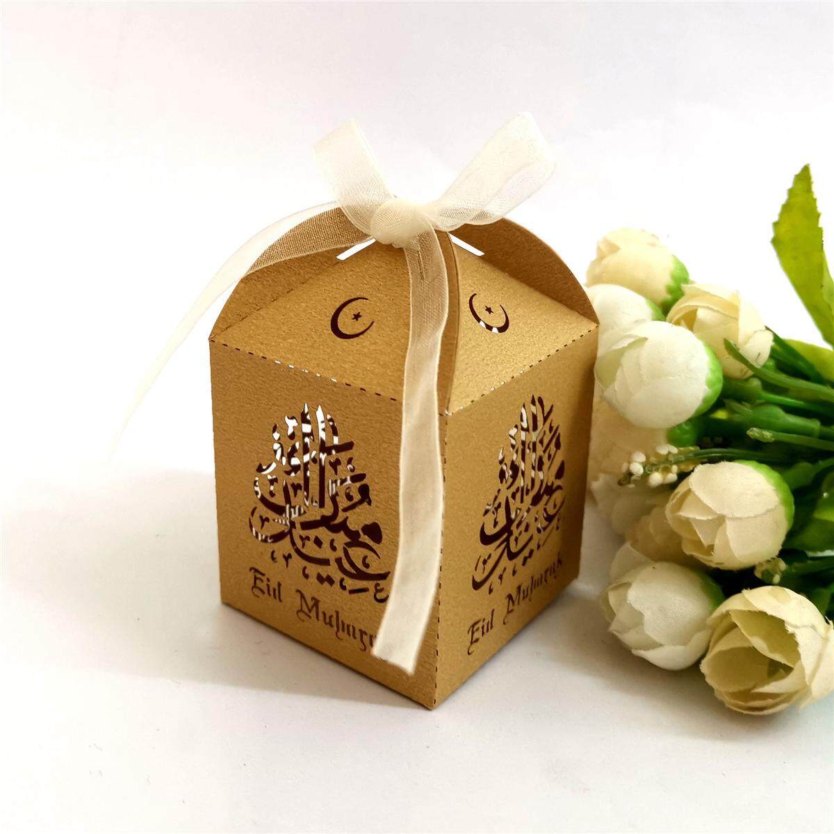 Generic 10Pcs Happy Eid Mubarak Paper Gift Box Ramadan Decorations