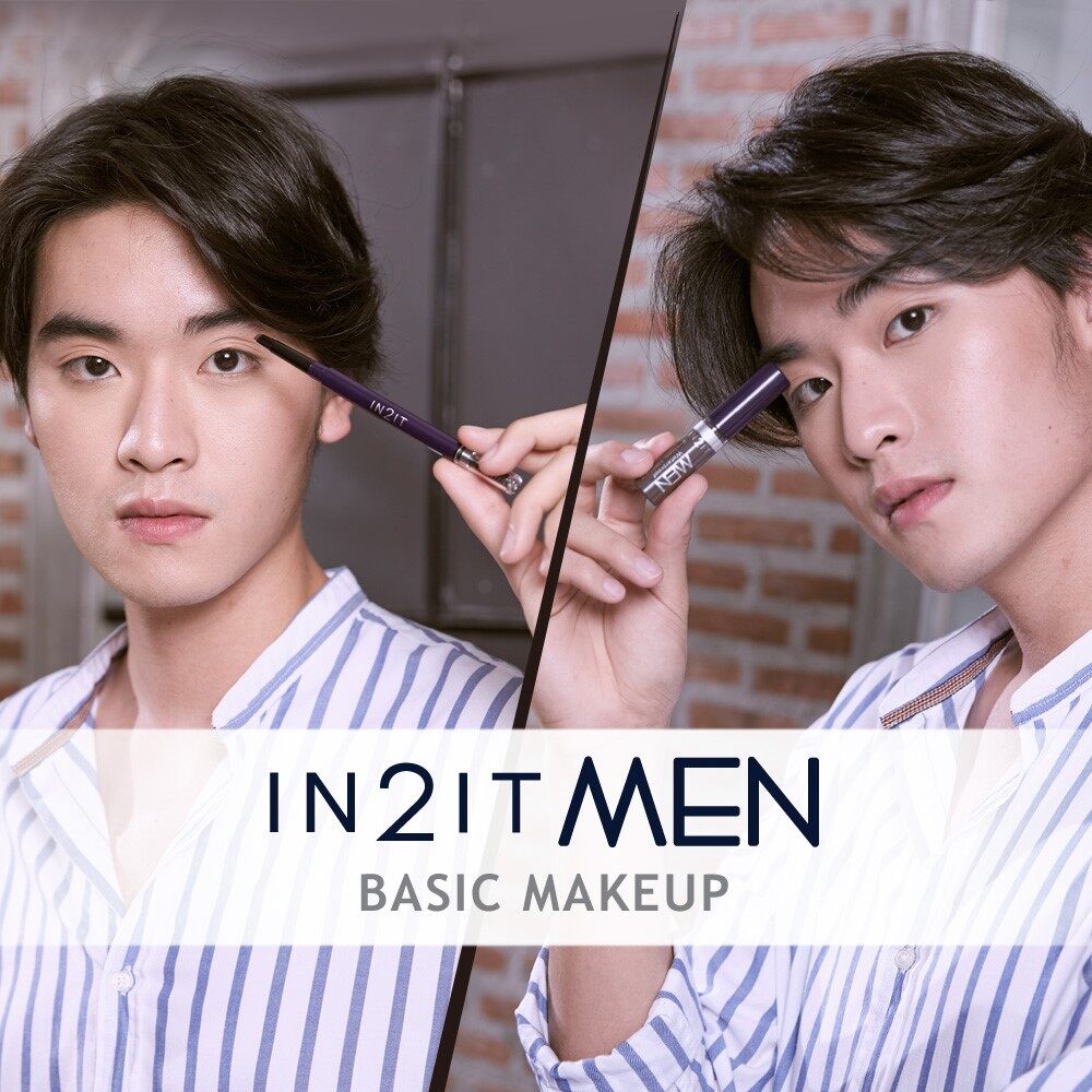 in2it men lip