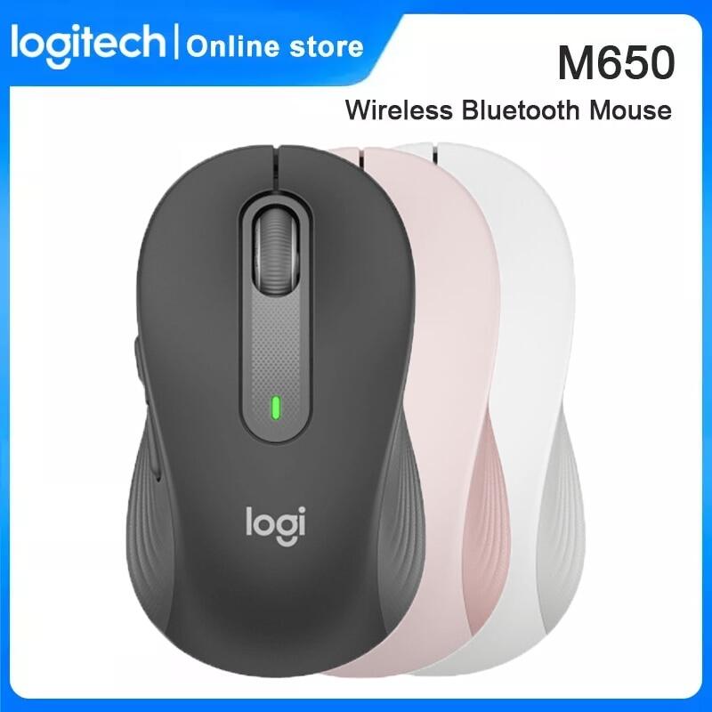 Chuột bluetooth logitech quang học tiên tiến công nghệ cảm biến chuột không dây m650/m650l signature nút bấm có thể lập trình