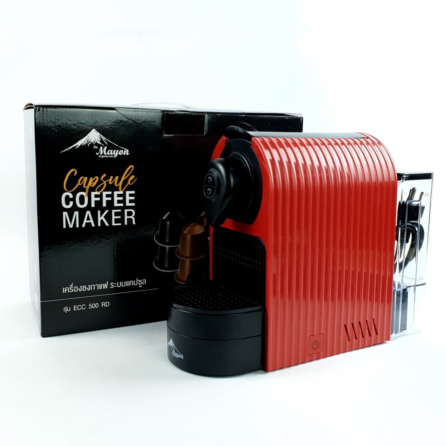 LAMAYON เครื่องชงกาแฟ ECC 500 RD สีแดง ราคา 1,999 บาท*ส่งฟรี