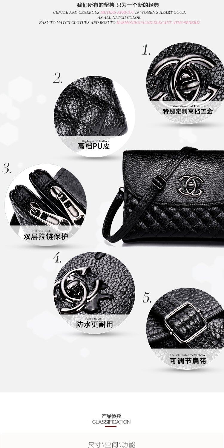 Women's Messenger Bags Shoulder Bags Women's Korean Messenger Bags Wild Casual Clutch Middle-aged Women's Bags