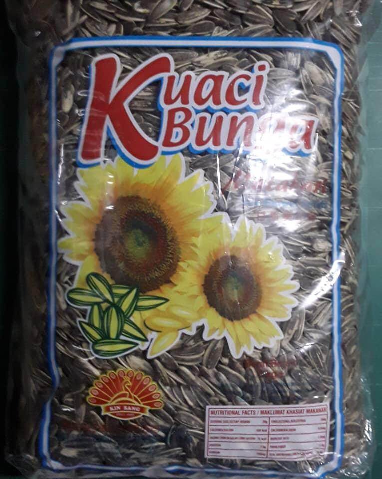 Kin Sang Burung Merak Peacock Sunflower Kuaci 200gm Lazada
